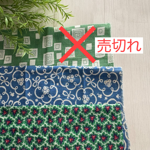 フィードサック・ヴィンテージ・アニマル柄生地セット フィードサック・ヴィンテージファブリック 小さめサイズ21枚セット⑧