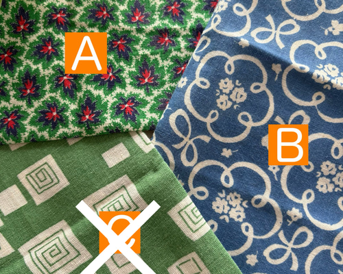 フィードサック・ヴィンテージファブリック選べる生地⑦【28cm × 46cm