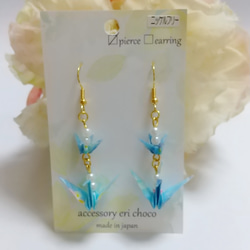 ギフトにも♡和☆鶴の折り紙ピアス(イヤリング)☆pink和柄/ニッケル