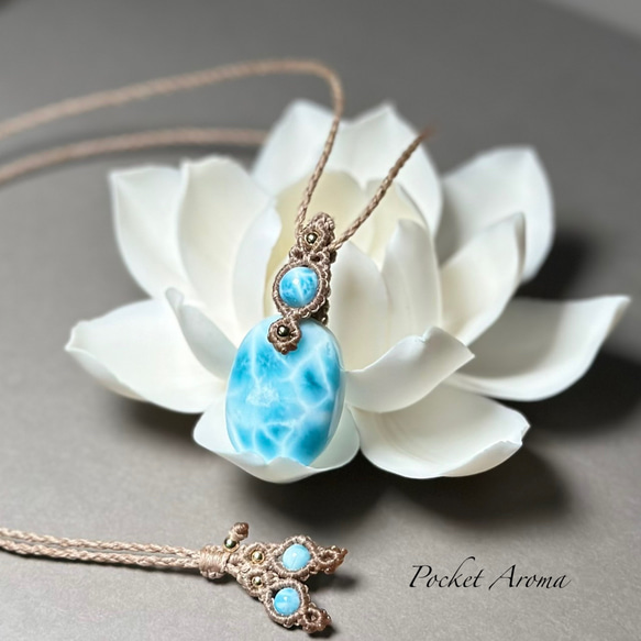 専用　ラリマー　マクラメ　ネックレス　ペンダント　天然石　ストーン 海衣花』高品質ラリマーのマクラメペンダントネックレス ネックレス