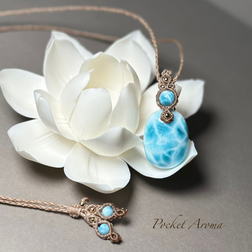 海衣花』高品質ラリマーのマクラメペンダントネックレス ネックレス