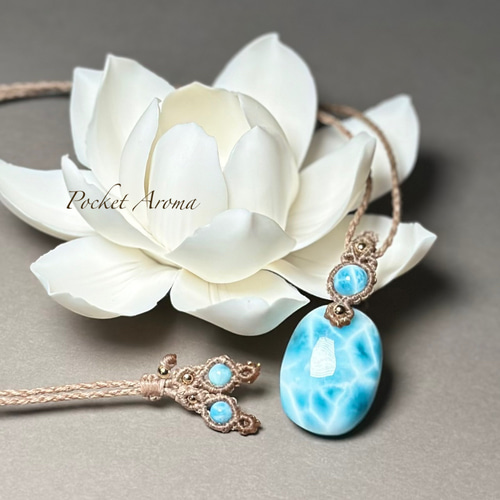 海衣花』高品質ラリマーのマクラメペンダントネックレス ネックレス