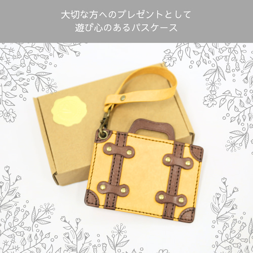 ねっこ　セミオーダー/パスケース・カードケース パスケース 大人 かわいい カードケース レディース 革 小物