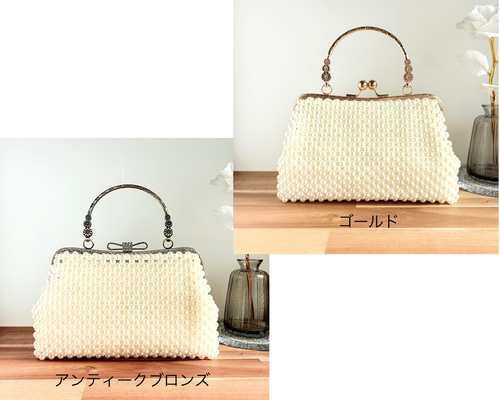 希少品・極美品 ART DECO アールデコ 倉橋 佳子 メタルビーズ 総