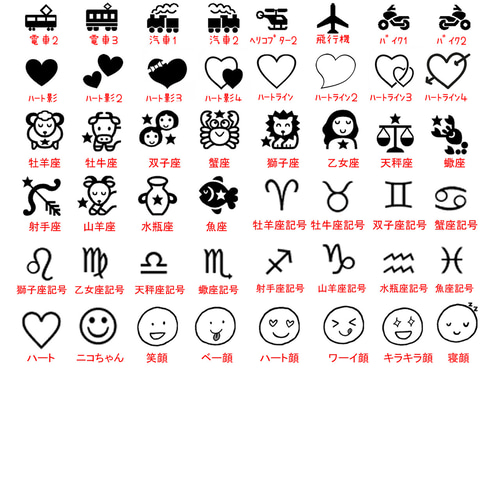 ハンカチ用名入れ＊ベージュタグカラー追加＊イニシャル＊マーク