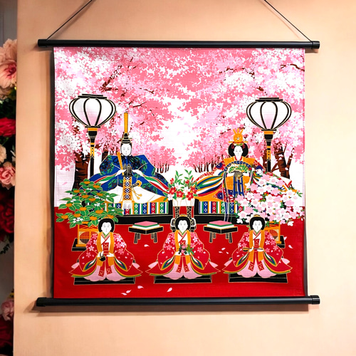 ひな祭りタペストリー 桜並木のお雛様 ラインストーン付 お雛様 初節句