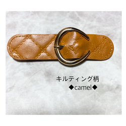 【牛革】◆stole clip◆【人気のcamel色】【数量限定】【2025】感謝価格にて 3枚目の画像