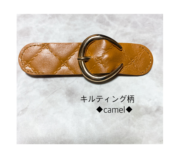 【牛革】◆stole clip◆【人気のcamel色】【数量限定】【2025】感謝価格にて 3枚目の画像