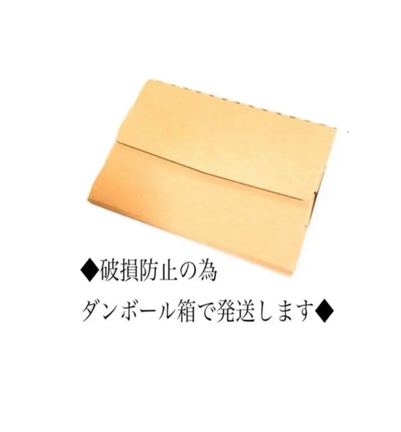 【牛革】◆stole clip◆【人気のcamel色】【数量限定】【2025】感謝価格にて 5枚目の画像