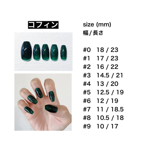 ネイルチップオーダー　t_s様 サイズオーダー】赤のキュートな落書きネイル ネイルチップ