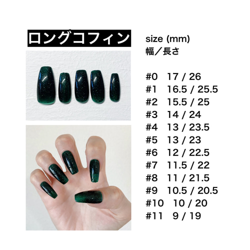 サイズオーダー】ダークポップネイルチップ ドット柄 黒 個性派 ネイル 