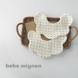 ドット柄もくもくスタイ スタイ・よだれかけ bebe mignon 通販