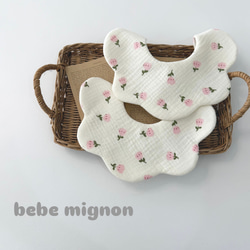 ドット柄もくもくスタイ スタイ・よだれかけ bebe mignon 通販