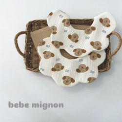 ドットミニヨンもくもくスタイ◎ ドットミニヨン⁂もくもくスタイ オーダーページ