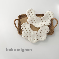 ドット柄もくもくスタイ スタイ・よだれかけ bebe mignon 通販
