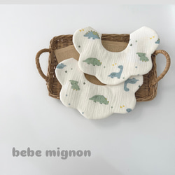 ドット柄もくもくスタイ スタイ・よだれかけ bebe mignon 通販