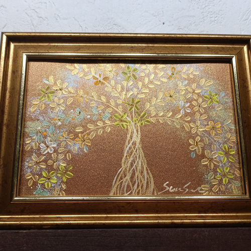 風水絵画＊光の豊樹 幸せの招財樹 金のなる木 花咲く 実になる