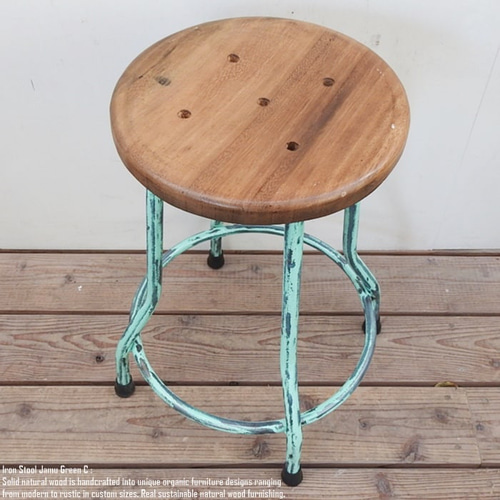 天然木 アイアンスツール ミントグリーン アンティーク風 アジアン家具