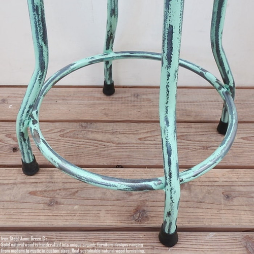 天然木 アイアンスツール ミントグリーン アンティーク風 アジアン家具