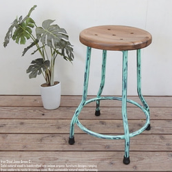 天然木 アイアンスツール ミントグリーン アンティーク風 アジアン家具