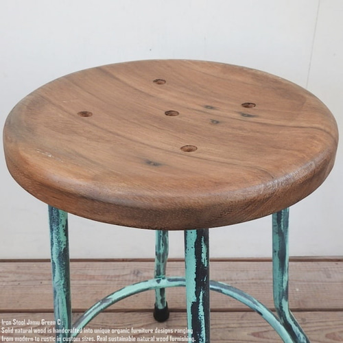 天然木 アイアンスツール ミントグリーン アンティーク風 アジアン家具