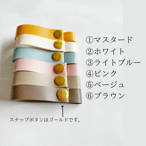 全6色】刻印キーホルダー 名前入り フェイクレザー 刻印 お名前