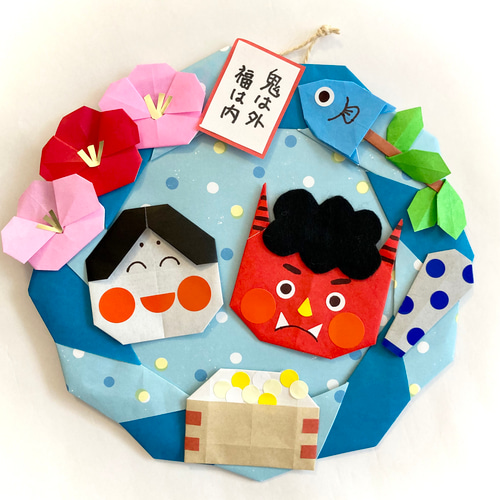 節分 豆まき 折り紙リース 壁面飾り その他インテリア雑貨 miko