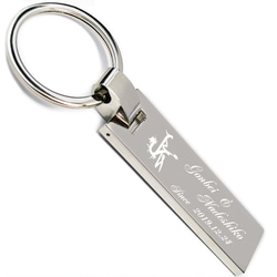 FREITAG キーホルダー　龍　十二干支 FREITAG キーホルダー 龍 十二干支 FREITAG キーホルダー 龍 十二干支