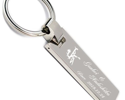 キーホルダー 干支 十二支 漢字 名入れ 名前入り 文字入れ ID