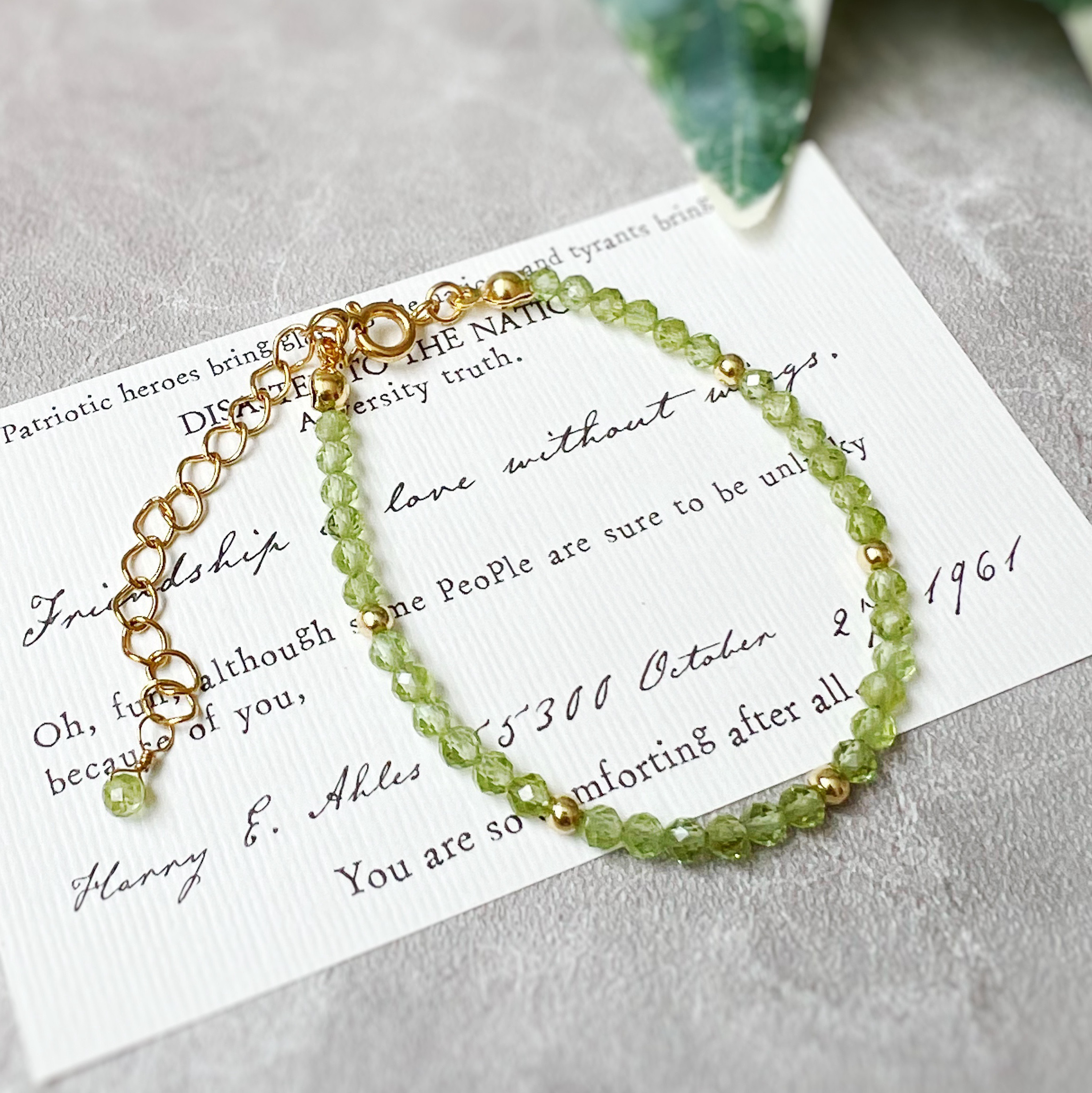 天然 高品質 ペリドット ブレスレット 7㎜ 楽天市場】【ブレスレット】ペリドット品質AAΦ7.2±0.2mm【一点