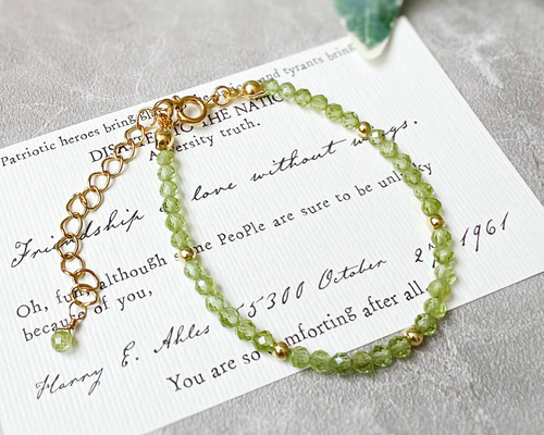 e89c02323074817d1a3626610533db