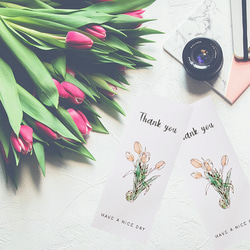 お名前印字》【産休(ご迷惑)・水彩ニコたん】 ＊ラッピング シール