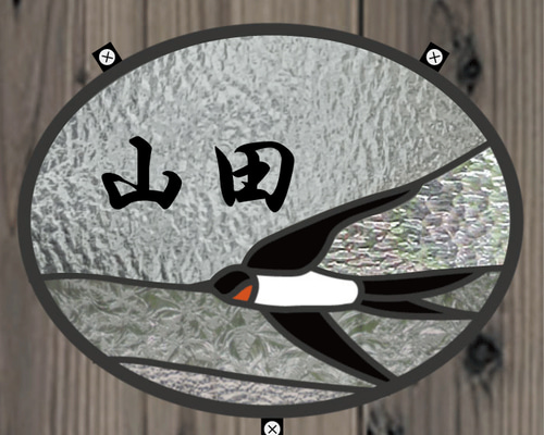5c64cbc5b07ebb8d81cd135fb4d3f1