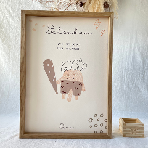 節分\手形アート 鬼のパンツ 鬼の角 節分グッズ 節分着ぐるみ 節分子供