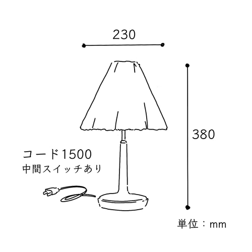 No.16／しろ（ウォルナット） 三角形がかわいい布のテーブル