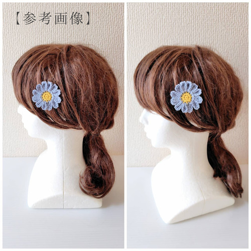 大きいマーガレットのヘアクリップ・ヘアアクセサリー・ヘアピン