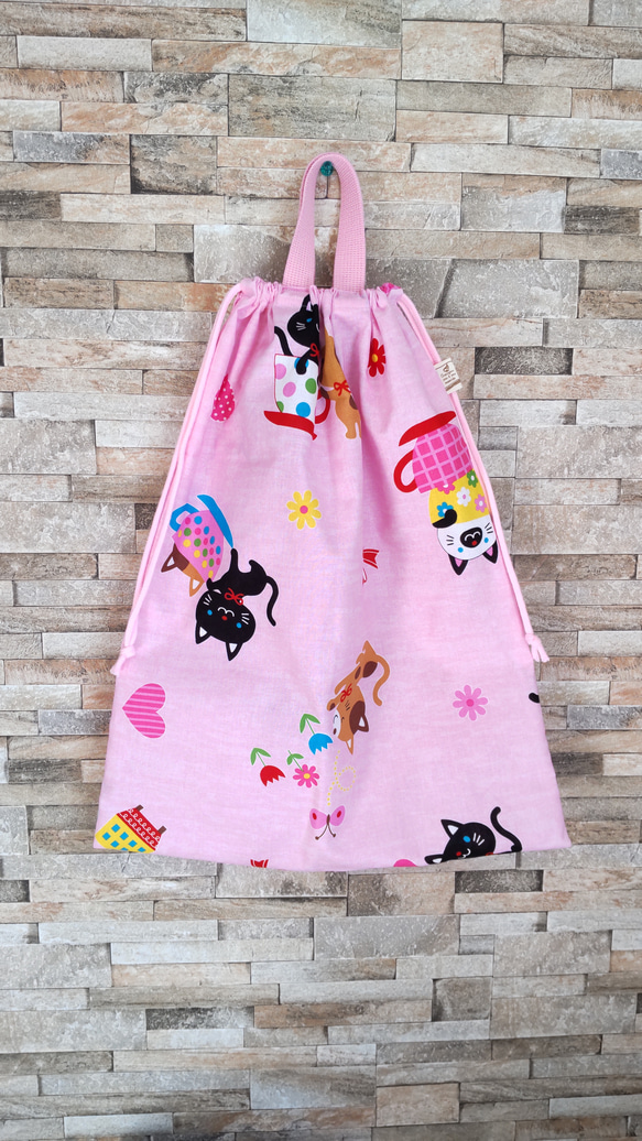 ピンク　グレー　体操着袋　お着替え袋　入学　入園 大きめお着替え袋 50cm×40cm・猫とティーカップ柄（ピンク）【入園入学