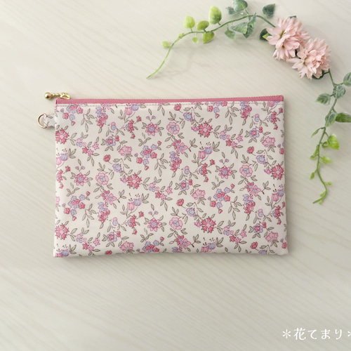 リバティ ラミネート トライリングバズのフラットポーチ＊20cm