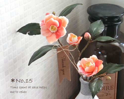 ✿【 粘土置物 】「明け方の空の色？」椿の花枝（東雲色）No.15
