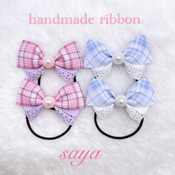 送料無キッズリボンヘアゴムセット ピンク ブラウン 雑貨・その他 saya