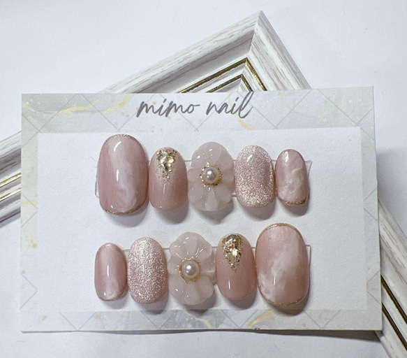 ネイルチップ ぷっくりフラワーネイル No.62 チップシール付き ネイル