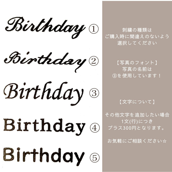 ❁お名前入りblanket❁　ブランケット　おくるみ　新生児　出産祝い　出産準備　ニューボーンフォト　刺繍　ニット　赤ち 8枚目の画像