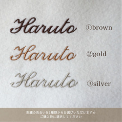 ❁お名前入りblanket❁　ブランケット　おくるみ　新生児　出産祝い　出産準備　ニューボーンフォト　刺繍　ニット　赤ち 7枚目の画像