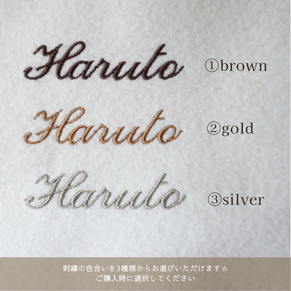 ❁お名前入りblanket❁　ブランケット　おくるみ　新生児　出産祝い　出産準備　ニューボーンフォト　刺繍　ニット　赤ち 7枚目の画像