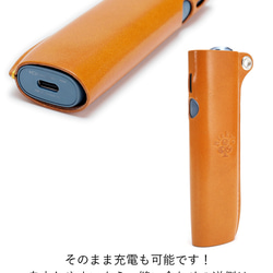 イルマワンケース&テリアケース【セット販売】14色 iQOS ILUMAONE TEREA 栃木レザー 本革 名入れ 4枚目の画像