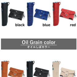 イルマワンケース&テリアケース【セット販売】14色 iQOS ILUMAONE TEREA 栃木レザー 本革 名入れ 12枚目の画像