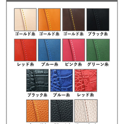 イルマワンケース&テリアケース【セット販売】14色 iQOS ILUMAONE TEREA 栃木レザー 本革 名入れ 13枚目の画像