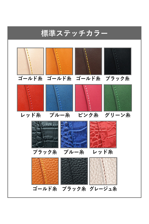 イルマワンケース&テリアケース【セット販売】14色 iQOS ILUMAONE TEREA 栃木レザー 本革 名入れ 13枚目の画像