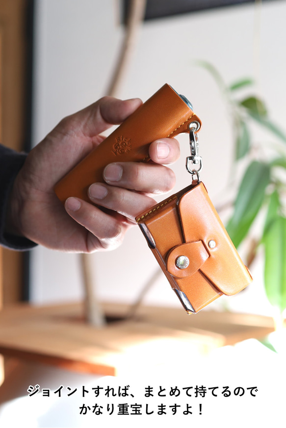 イルマワンケース&テリアケース【セット販売】14色 iQOS ILUMAONE TEREA 栃木レザー 本革 名入れ 8枚目の画像