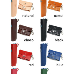 イルマワンケース&テリアケース【セット販売】14色 iQOS ILUMAONE TEREA 栃木レザー 本革 名入れ 11枚目の画像